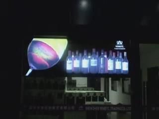 super slim dynamic light box